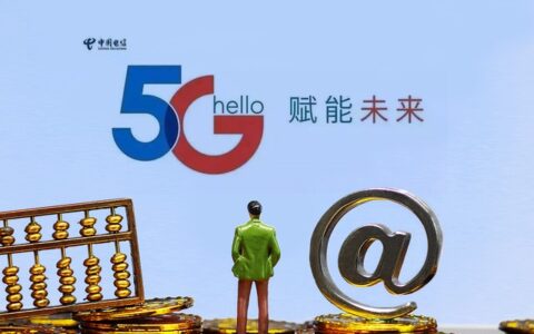 三大运营商哪个套餐最划算？有哪些推荐？